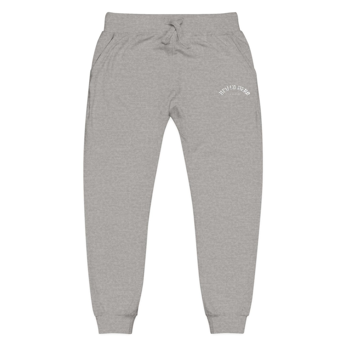 The Original Muslim Hero Fleece Jogger — Grey